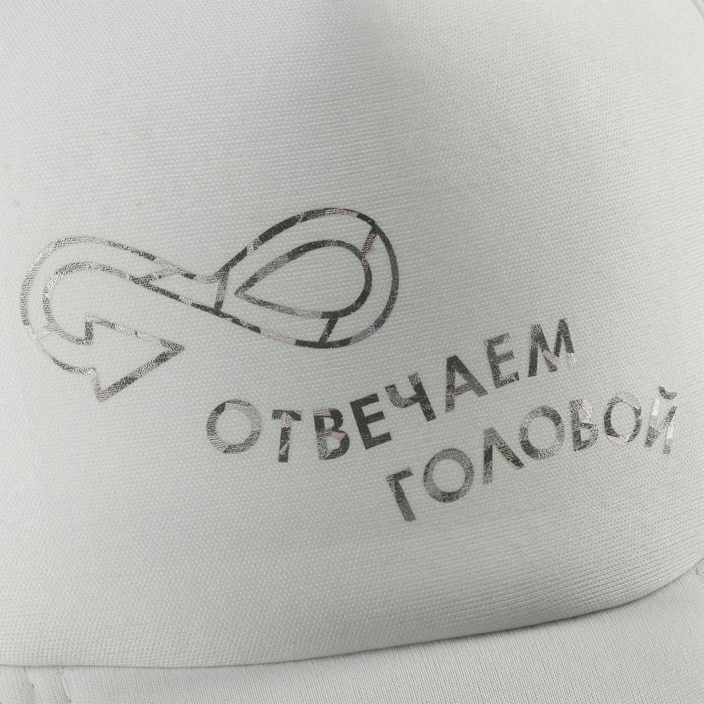 Флекс