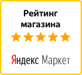 Читайте отзывы покупателей и оценивайте качество магазина ВсемПоСувениру на Яндекс.Маркете