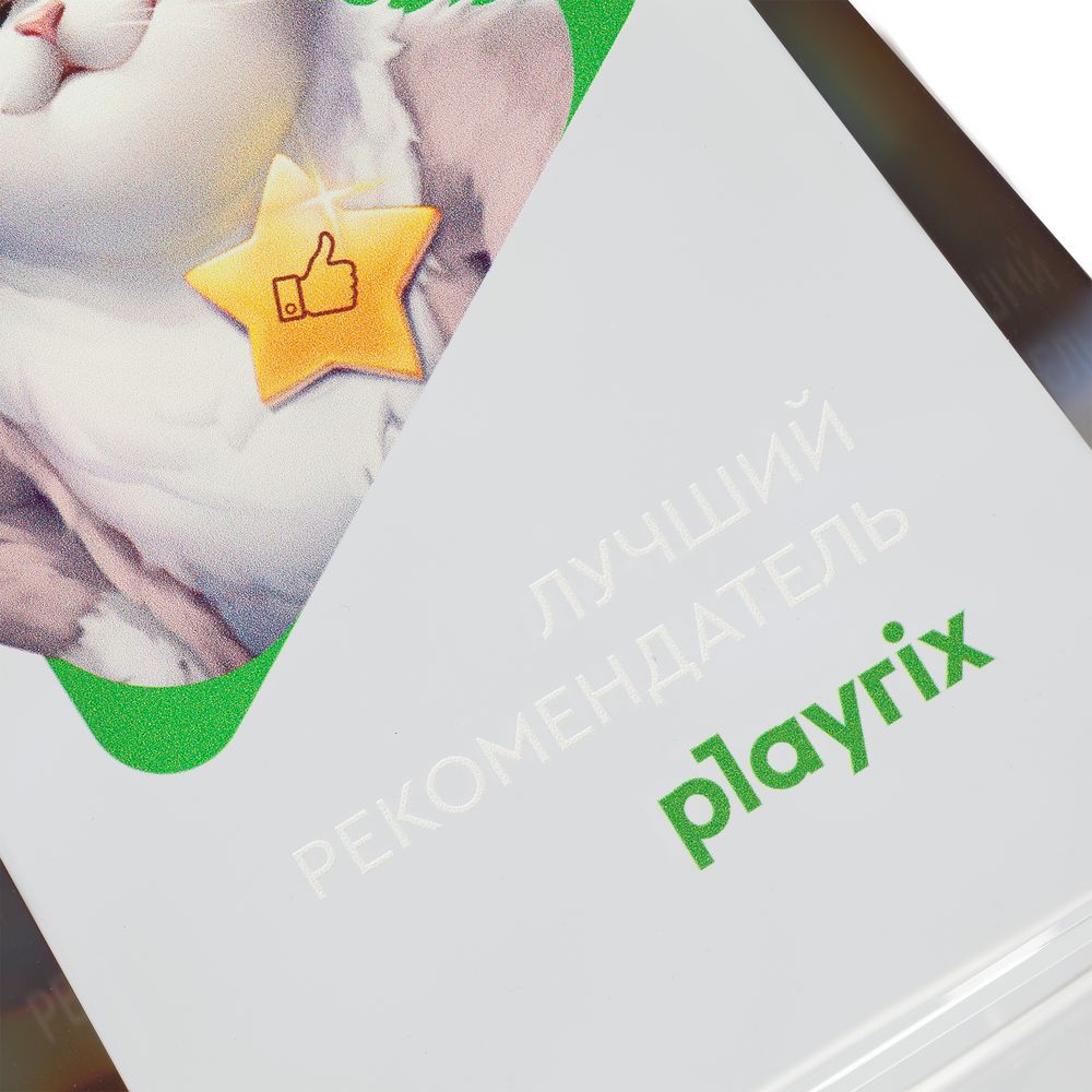УФ-печать