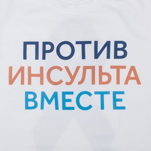 E: Цифровой трансфер E: Цифровой трансфер