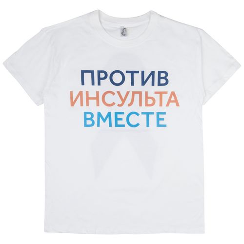 E: Цифровой трансфер E: Цифровой трансфер