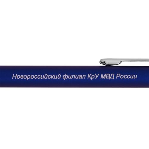 LM1: Лазерная гравировка по металлу LM1: Лазерная гравировка по металлу