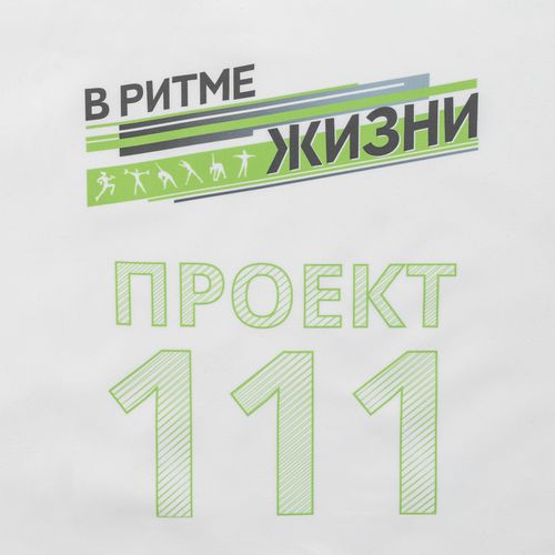 SB2: Сублимация/текстиль SB2: Сублимация/текстиль