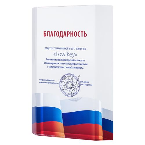UV: УФ-печать UV: УФ-печать
